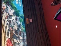 -巴奴毛肚火锅(大剧院店)