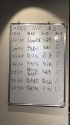 点击看大图 -FineYoga梵音瑜伽·普拉提