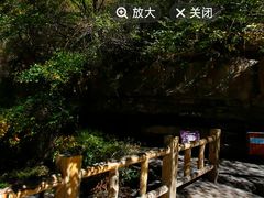 -山西壶关太行山大峡谷旅游景区