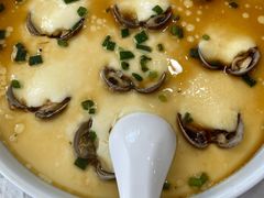 文蛤蒸蛋-聚丰园•湖鲜餐厅(阿红私房菜梅石路店)