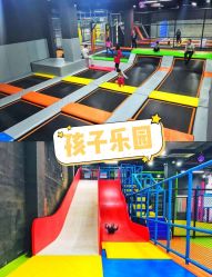 -蹦贝运动中心·蹦床·攀岩·闯关(龙岗店)
