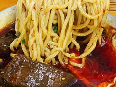 -蒋六十八梯眼镜面(渝中店)