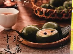 -盒马鲜生(枣园路店)