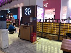 -木九十眼镜(领展购物广场·中关村店)