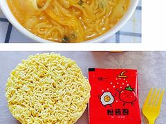 -利群商厦(台东店)