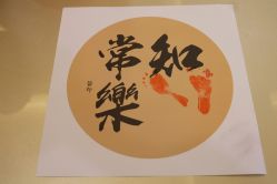 -蓓爱娇琪月子会所(虹口店)