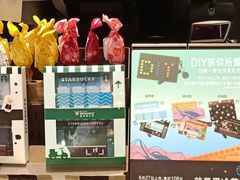 -星巴克(宝山万达店)