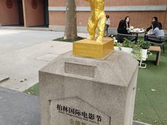 -西安电影制片厂