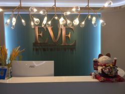 -EVE·伊芙皮肤管理中心