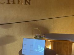 -宁采臣Sleep·采耳·SPA放松馆(湖里万达店)