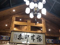 -怀来印象
