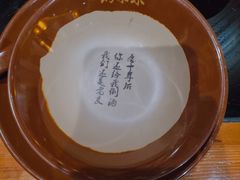 -锅来乐地锅鸡(安亭店)