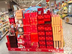 -盒马鲜生(富田新天地店)