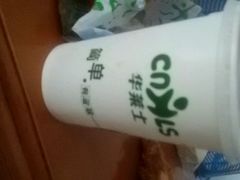 -华莱士·全鸡汉堡(光华路店)