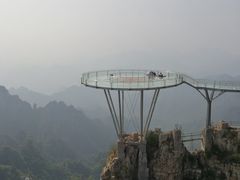 -狼牙山风景区