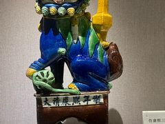 -景德镇中国陶瓷博物馆