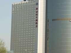 -北京新世纪饭店(动物园地铁站店)