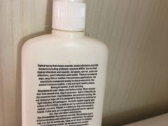 -瑞派·关忠动物医院·异宠专科·犬猫肿瘤·皮肤专科(望京店)