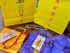 -湘子庙