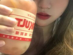 -SENTEA森茶(麦地丽日店)