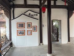 -衣裳街历史文化街区