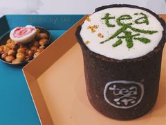 饼干杯-茶是一枝花泡茶店