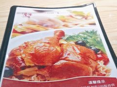 -滋味满屋美食坊(上海街店)