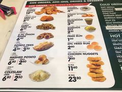 菜单-Borenos Fried Chicken(Asia City)