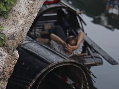 -绍兴书圣故里景区