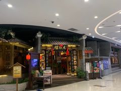 -凯德广场(西城店)