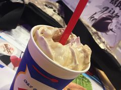 杏仁提拉米苏-DQ·蛋糕·冰淇淋(苏州中心店)