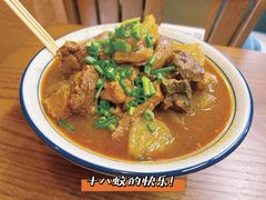 -CowCow其其·牛杂咖啡公司(六运店)