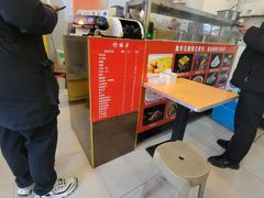 -奥华餐厅·老张记(台基厂店)