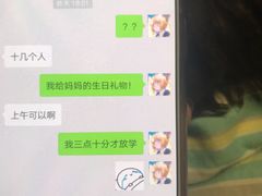 -可心DIY蛋糕烘焙生活馆(迈皋桥万谷慧店)