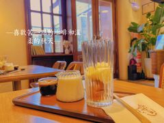 -ZAZA.CAFE.BAR