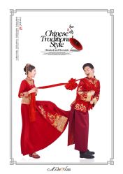 点击看大图 -易摄影婚纱摄影工作室