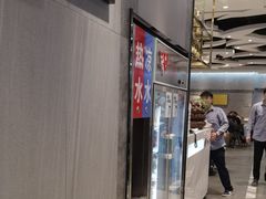 -上渔铁板烧(熙悦汇店)