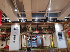 -申记串道(中街店)