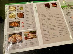 -南门涮肉(上海一店)