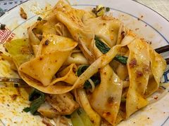 -大嘻咹biangbiang面(历史博物馆店)