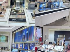 -成都仁和新城购物中心