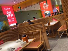 -鸡毛店·川菜(文殊院店)