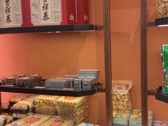 -曹祥泰(解放路店)