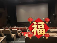 -百老汇电影中心(油麻地店)