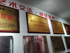 -阿妮亚少儿美术书法(望京店)