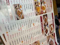 -漫天香·小龙虾餐厅(夏湾店)