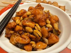 -和合谷(长虹桥店)