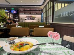 -渔语鱼新川菜Bistro(万象天地店)