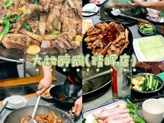 -有腥气私房菜·寻味顺德