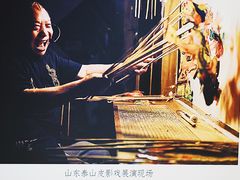 -广州市城市规划展览中心